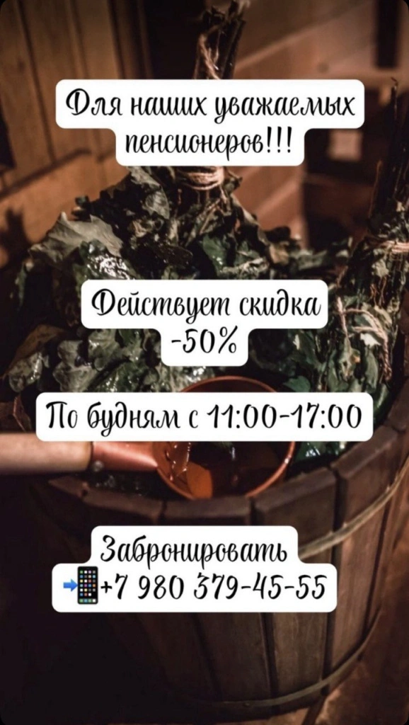 photo_2025-11-24_14-13-10 (2).jpg